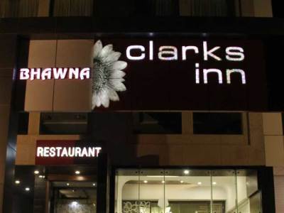 Bhawna Clarks Hotel 3*